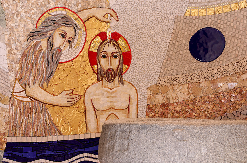 Baptisteri de l'Església de Sant Julià i Sant Germà