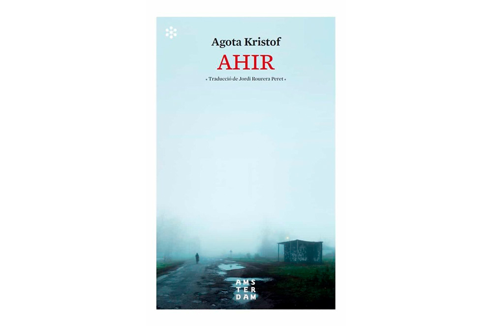 Ahir