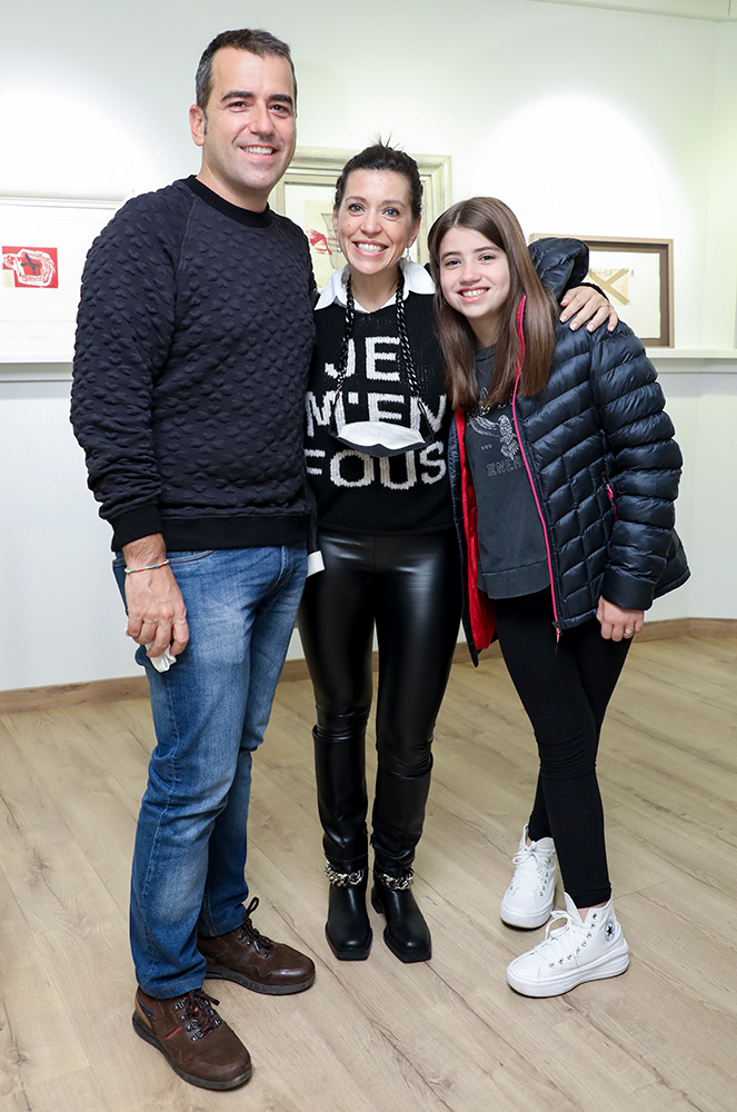 Look de desembre 8