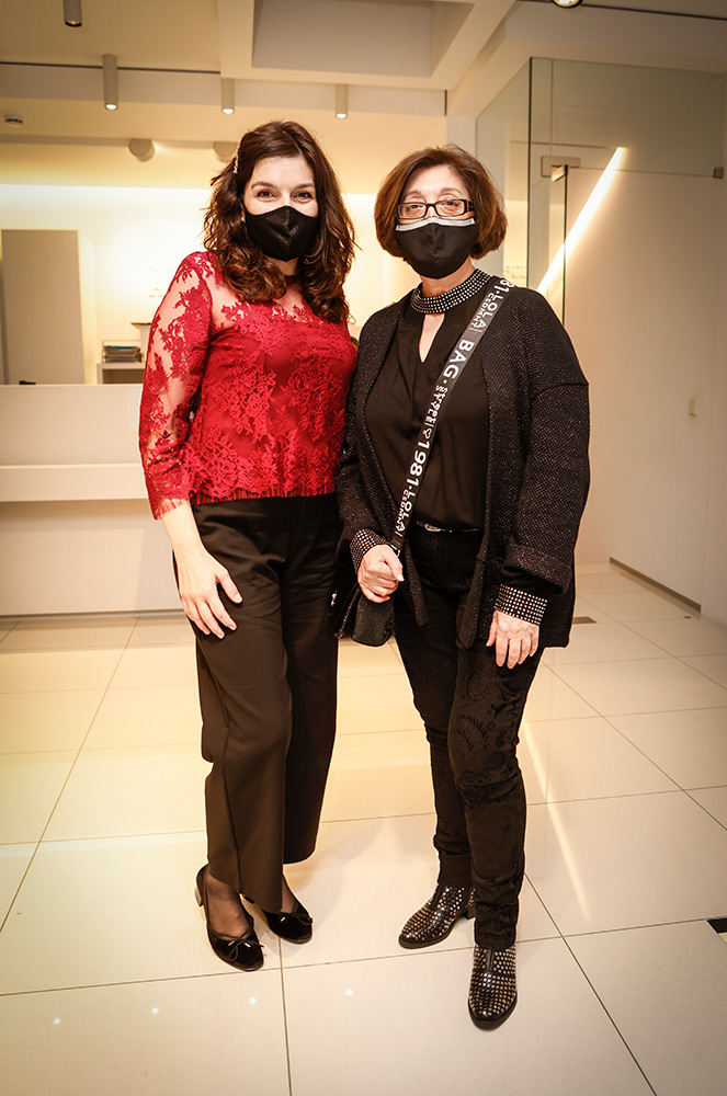Look de desembre 27